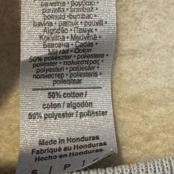 Tan‎ Gildan Heavy Blend Coffee Daddy Pullover Sweatshirt - Size Small - Picture 4 of 5